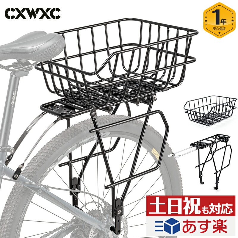 楽天市場】cycledesign サイクルデザイン フォールディング