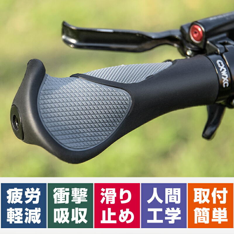 即納大特価】 CXWXC 自転車 ペダル フラットペダル ロードバイク クロスバイク mtbなど用 リフレクター付 アルミ製 CX-930_RD 