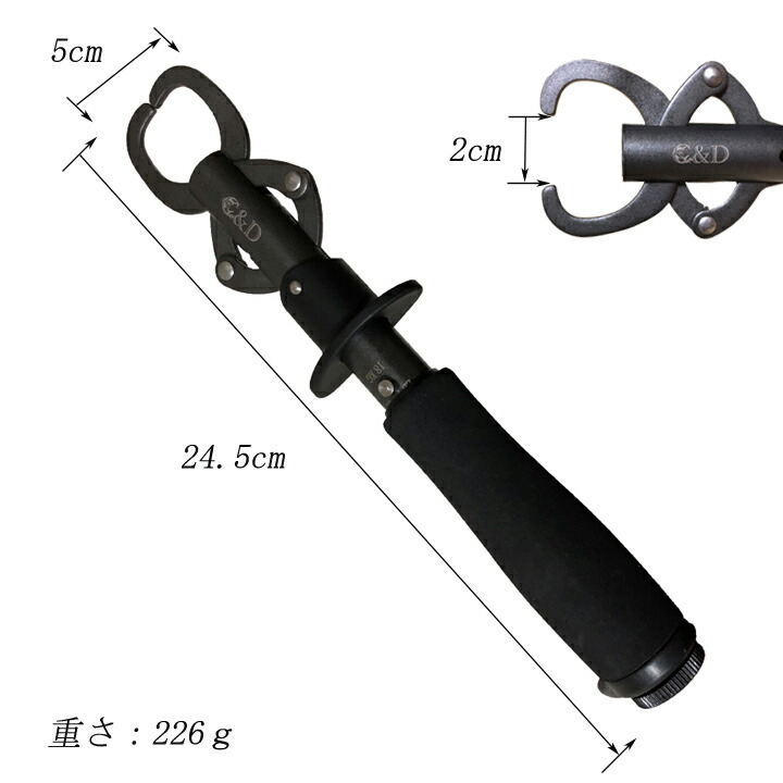 フィッシュグリップ ブラック Power 5個セット ルアー フィッシングスケール 魚掴み 計測機能付 18kg バス釣り 釣り Rvcconst Com