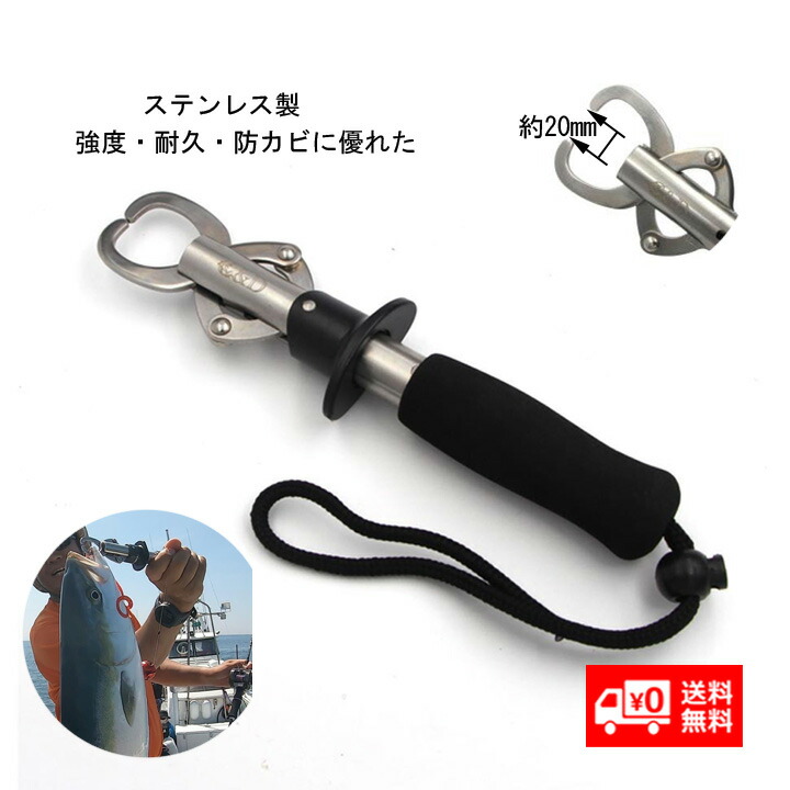 ルアー&ボガグリップ130 楽天市場】BOGA GRIP ボガグリップ 30lb 13.6キロ Model 130
