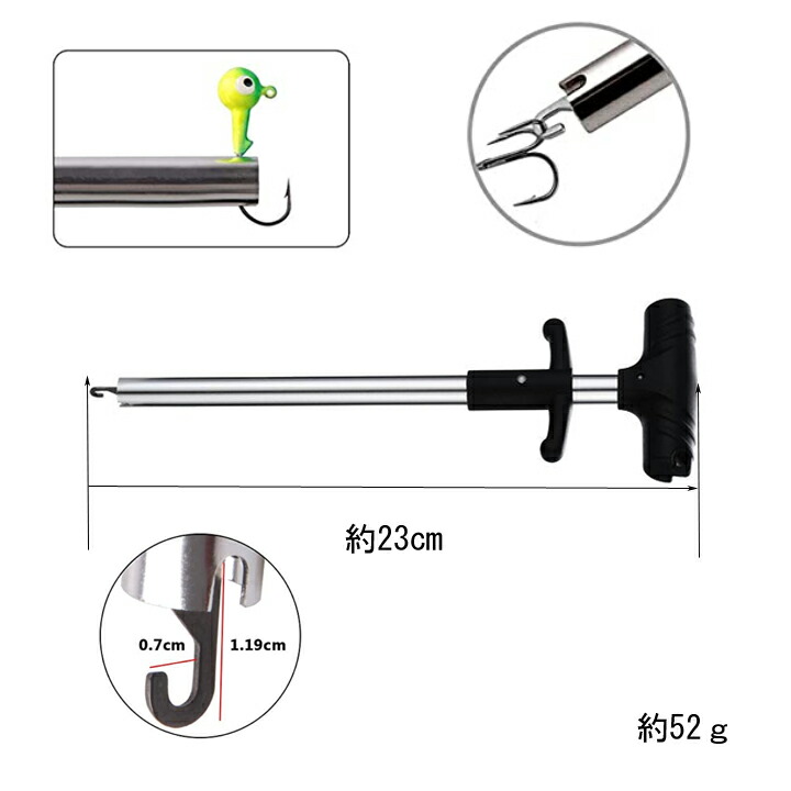 市場 フックリムーバー 針はずし レッド フィシングスケール クイックハズシ
