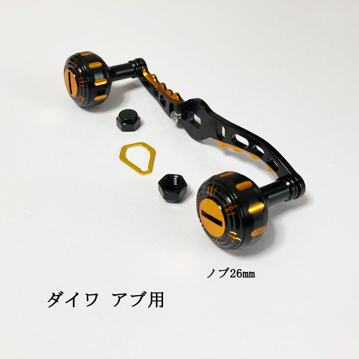 パワー ハンドル リール カスタムリールハンドル リールパーツ 8×5mm穴対応 シマノ ダイワ Daiwa アブガルシア Abu Garcia 用  タトゥーラ ICV ダブルハンドル 105mm 再入荷/予約販売!