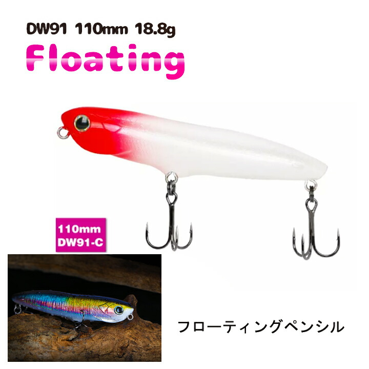 楽天市場】REACTION INNOVATIONS/リアクションイノベーションズ VIXEN