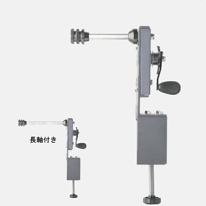 楽天市場】ハピソン Hapyson フィッシング 電動ラインワインダー 1.8kg