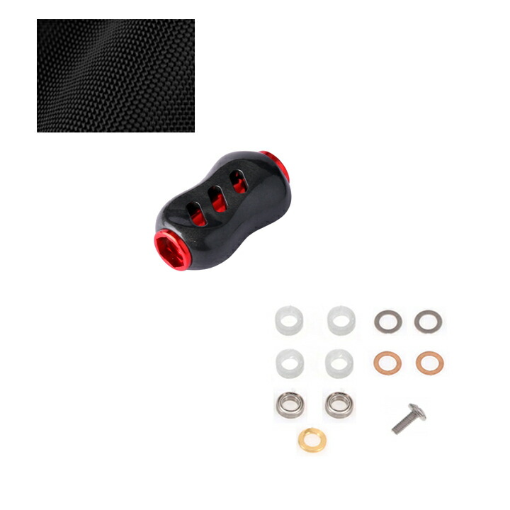 楽天市場】リールハンドルノブ ダイワ シマノ 1個セット（黒金