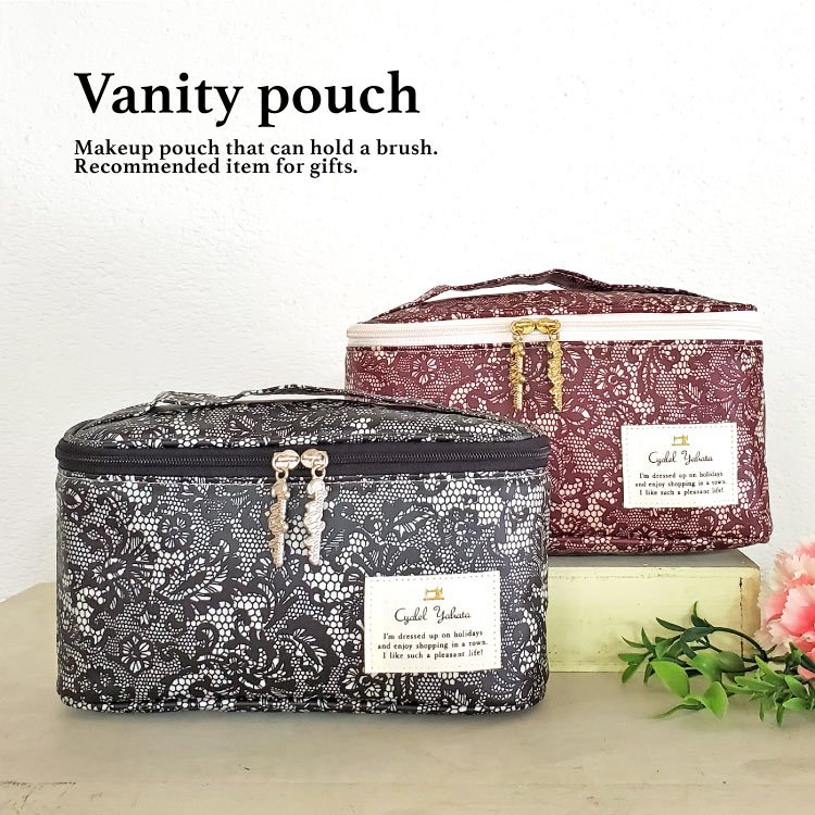 楽天市場 バニティポーチ 化粧ポーチ ポーチ メイクポーチ コスメポーチ ブラシ入れ付き 持ち手付き かわいい おしゃれ 花柄 ギフト 機能的 プレゼント お祝い トラベルポーチ レイシーアラベスク Cyalel Yahata 楽天市場店