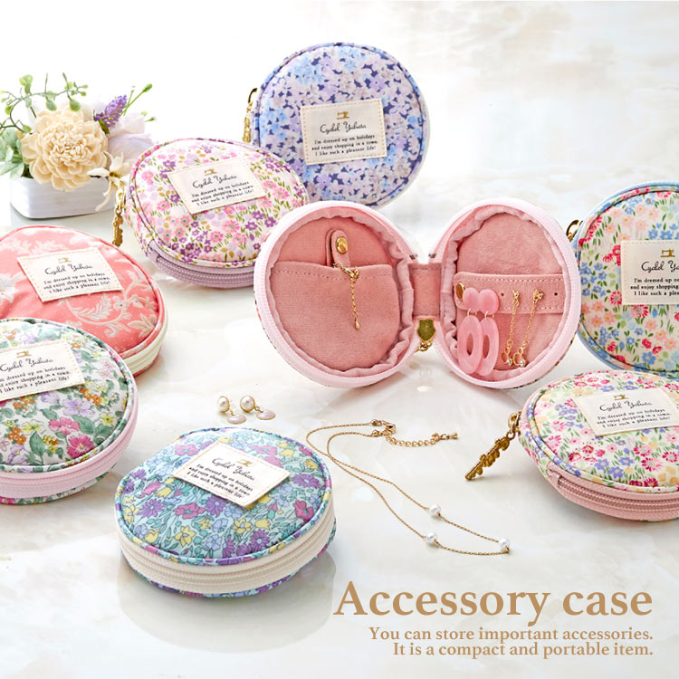 LC　花柄　アクセサリーケース　おしゃれ　携帯用　お祝い　リングケース　花柄　ジュエリーケース　アクセポーチ　ピアスケース　コンパクト　レディース　かわいい　ギフト　プレゼント