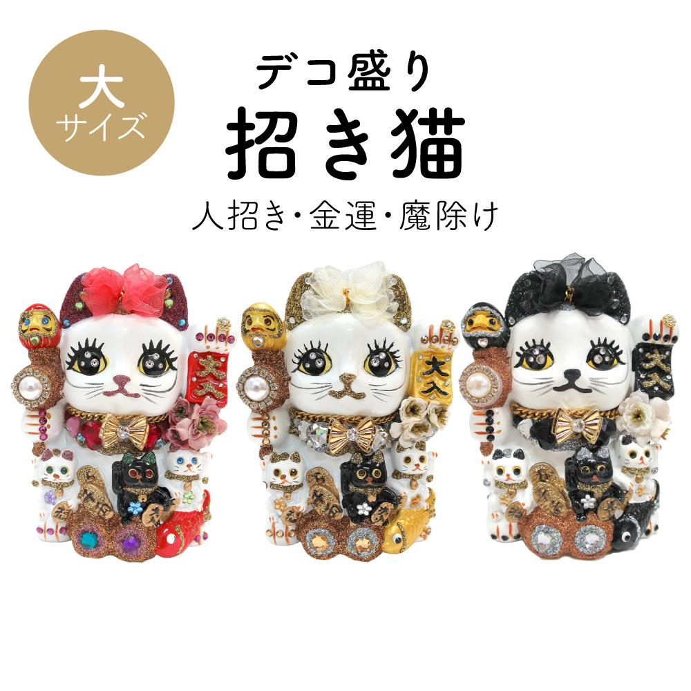 初夏に似合う、分かりやすい塗り付けるの品目たち