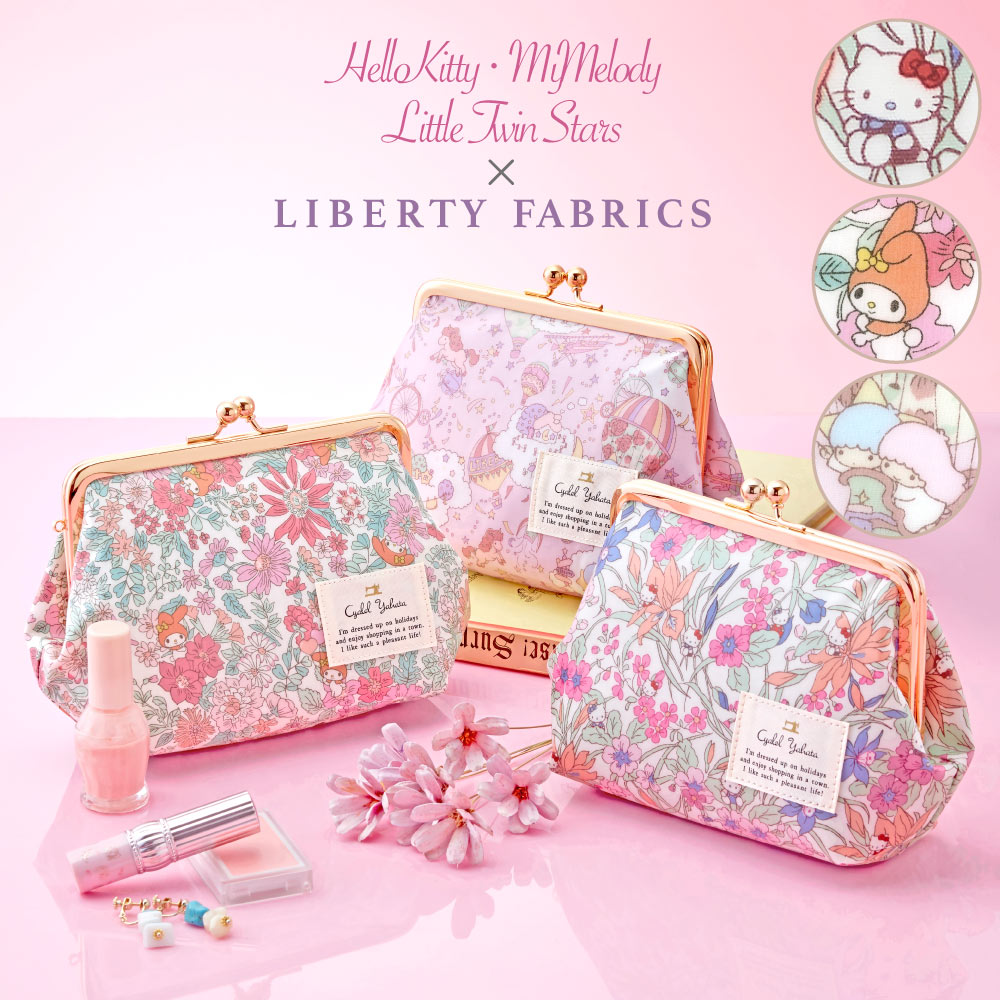 サンリオ 化粧ポーチ ポーチ メイクポーチ がま口 大きめ 自立 大きく開く リバティ ハローキティ マイメロディ リトルツインスターズ キキララ キャラクター ギフト 誕生日プレゼント 持ち歩き レディース シャレールヤハタ画像
