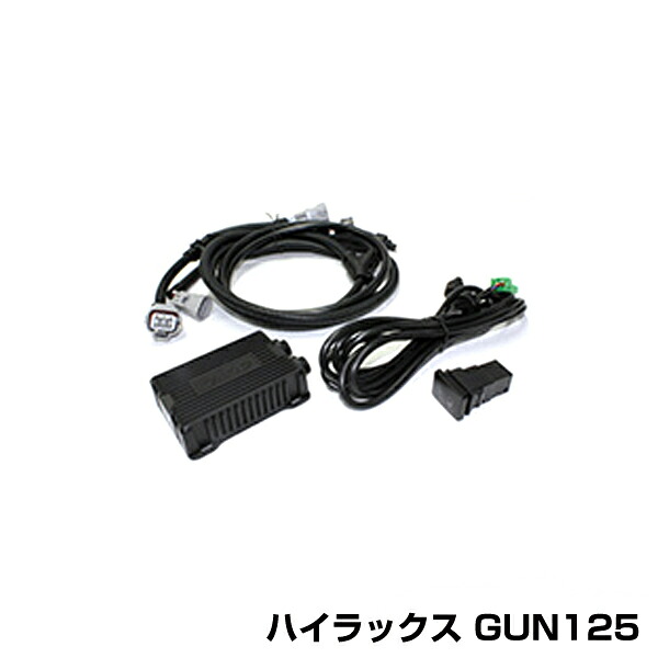 88ハウス DFC デジタル フューエル コントローラー トヨタ ハイラックス GUN125用 H29.9~R2.8 ハチハチハウス 0|CYAN SHOP