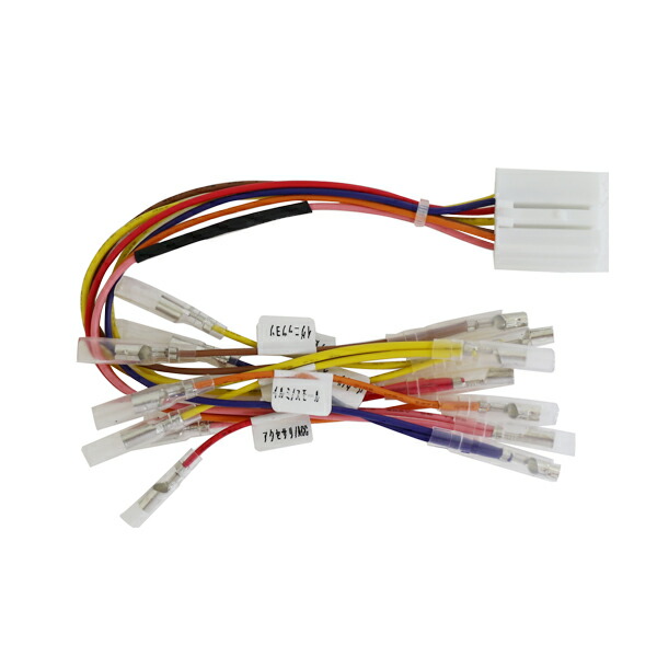 楽天市場】【メール便送料無料】 ホンダ アコードハイブリッド CR5 CR6