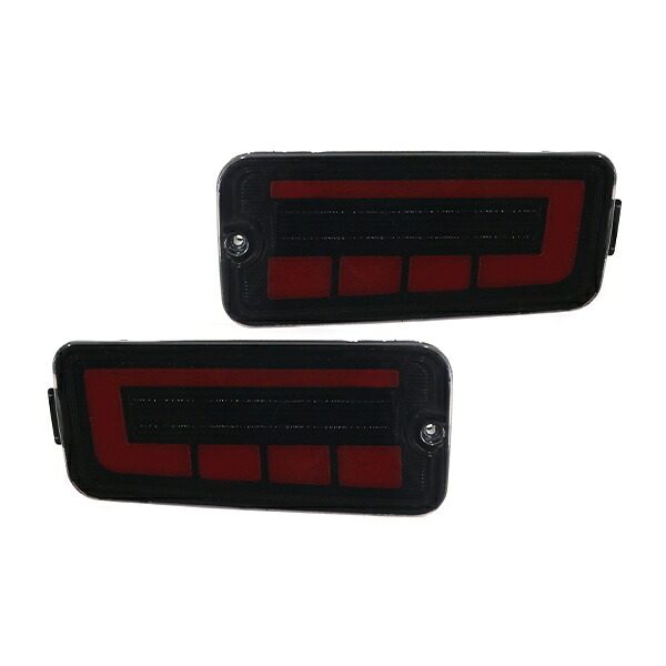 LED シーケンシャル テールランプ ハイゼットトラック / ピクシストラック S500P S500U S510P S510U 前期 ハイフラ対策｜CYAN SHOP 8,578円