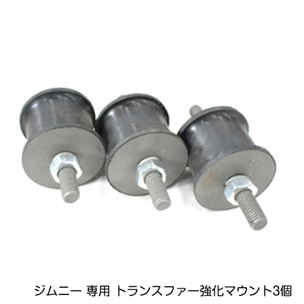 sss-023-03-g.jpg