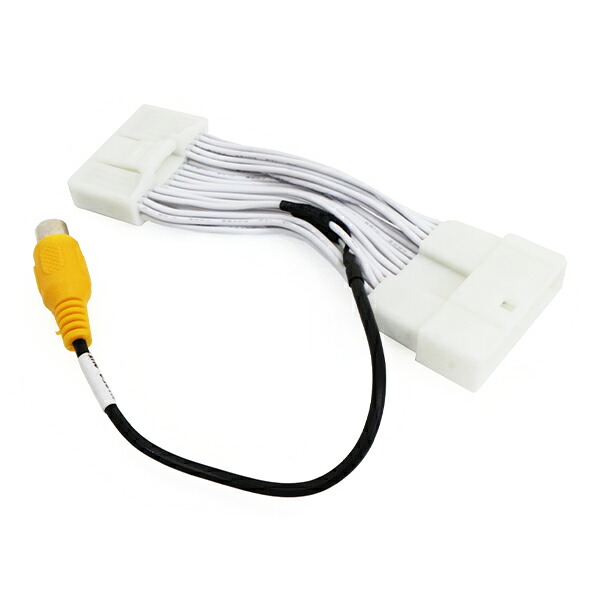Video distribution cable Toyota Alphard 10 series late genuine manufacturer option video branch output video splitter for cars equipped with monitors