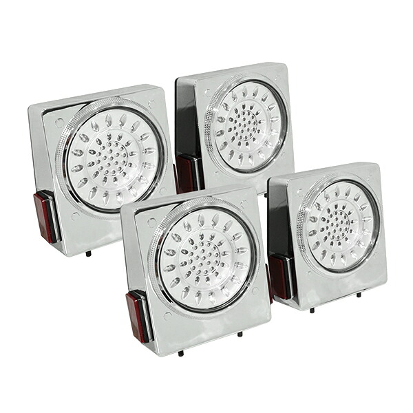 24V トラック テールランプ フル LED リフレクター 搭載 丸型 クリア レトロ 一連 ダンプ 大型車 テールライト 4個 セット 開花型|CYAN SHOP