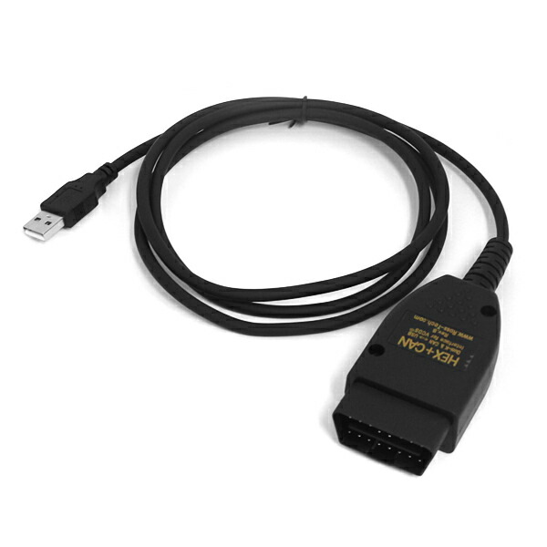 VCDS互換ケーブル　PCセット　VW audiコーディング用 楽天市場】【メール便送料無料】 OBD2 15.7.1 VCDS 互換ケーブル