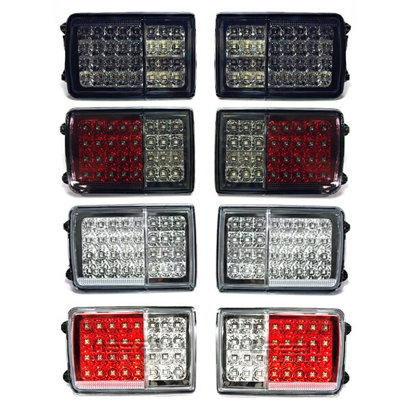 楽天市場】SMD-LED30発搭載 エブリィ バン DA64V 純正交換式