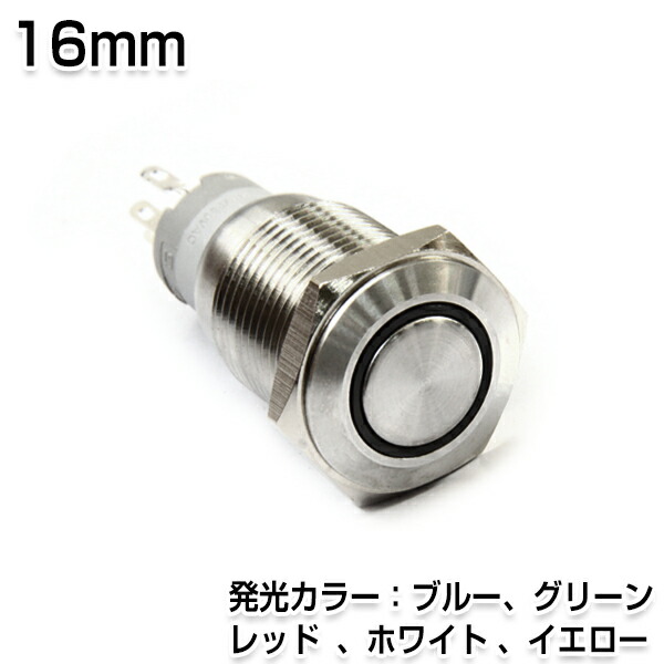 ポチガー ドアスイッチ ワンプッシュオープナー 両側セット 白メッキ 2025年最新】Yahoo!オークション -ヴェルファイア ポチガーの