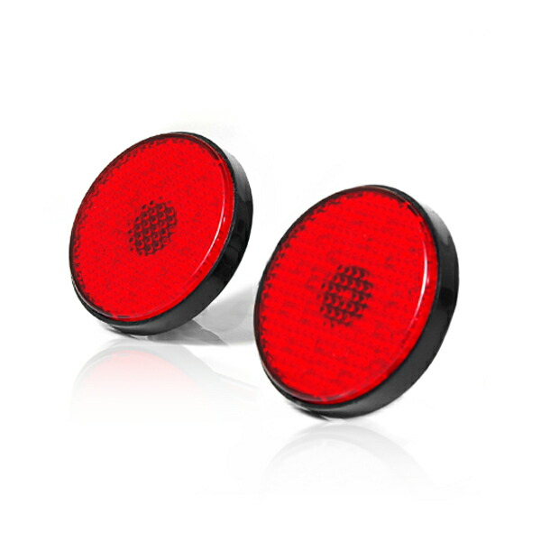 赤色リフレクター 配線・説明書付き 送料無料 12V 汎用 LED リフレクター (8) レッド 2個組 角型 赤