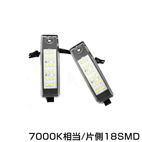 楽天市場】トヨタ ヴァンガード【VANGUARD33/38】専用LED