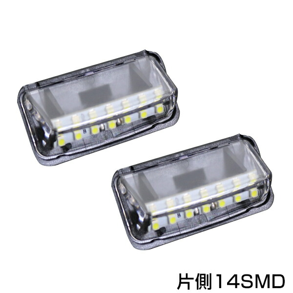 純正交換 H27.1～ 30系 アルファード ヴェルファイア クリスタル ルームランプ クリアレンズ カバー 10枚/セット アルファード ヴェルファイア 30系 2015(H27).1〜2023(R5).5 スポーツ