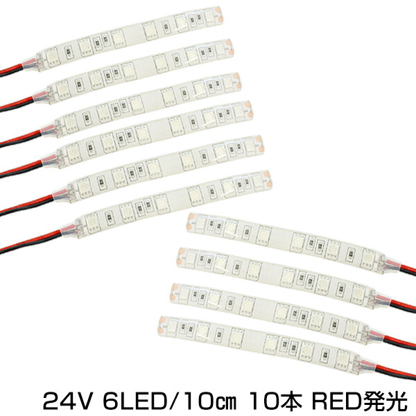 楽天市場】送料無料 LEDルームランプ クラウン 18系 前期 後期 対応 LED ブラックホール ルームランプ ライティングホール ルーム球  ホワイト 白 /ブルー 青 : CYAN SHOP