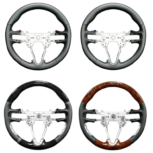 楽天市場】交換用 ステアリング インサイト ZE2系 H21.2