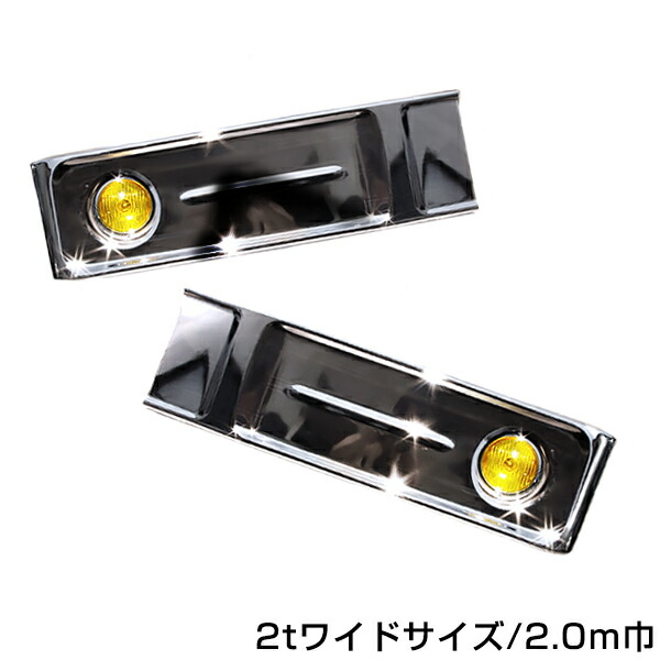 トラック用オバＱバンパー ttl-004-j_0.jpg