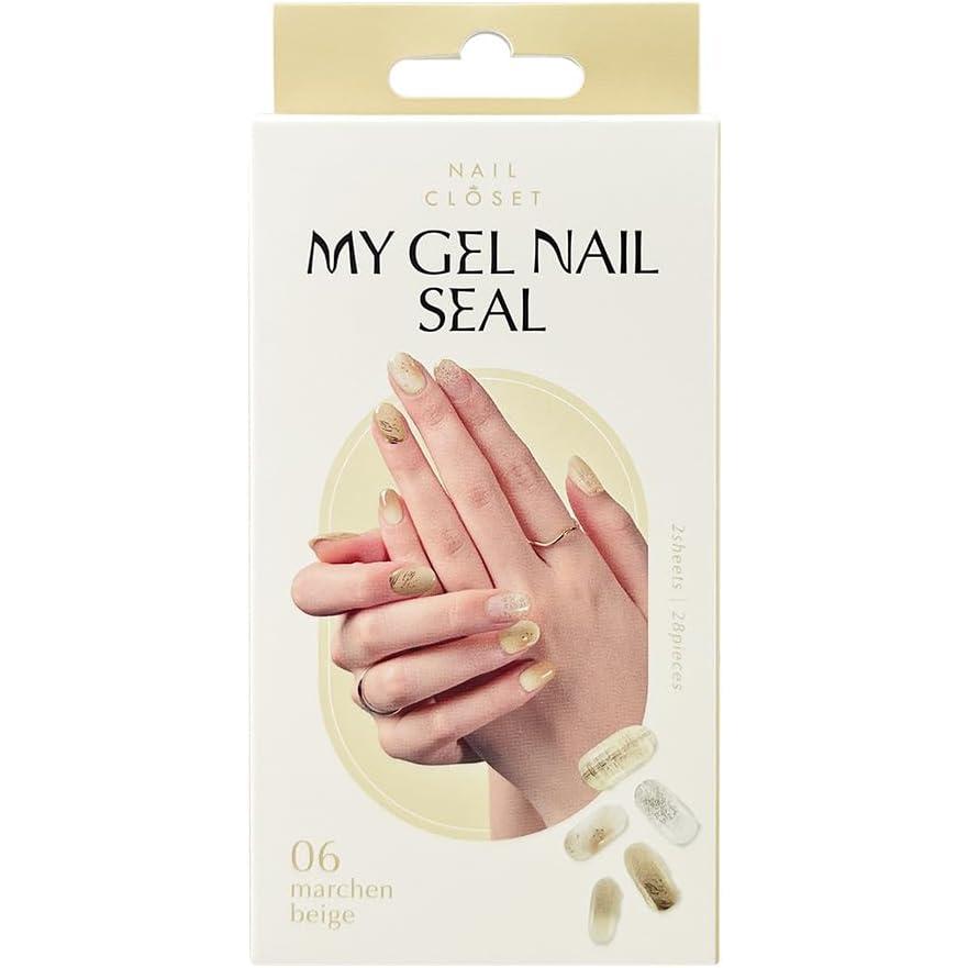 楽天市場】ネイルクローゼット myジェルシール 28枚入り ネイル ジェル