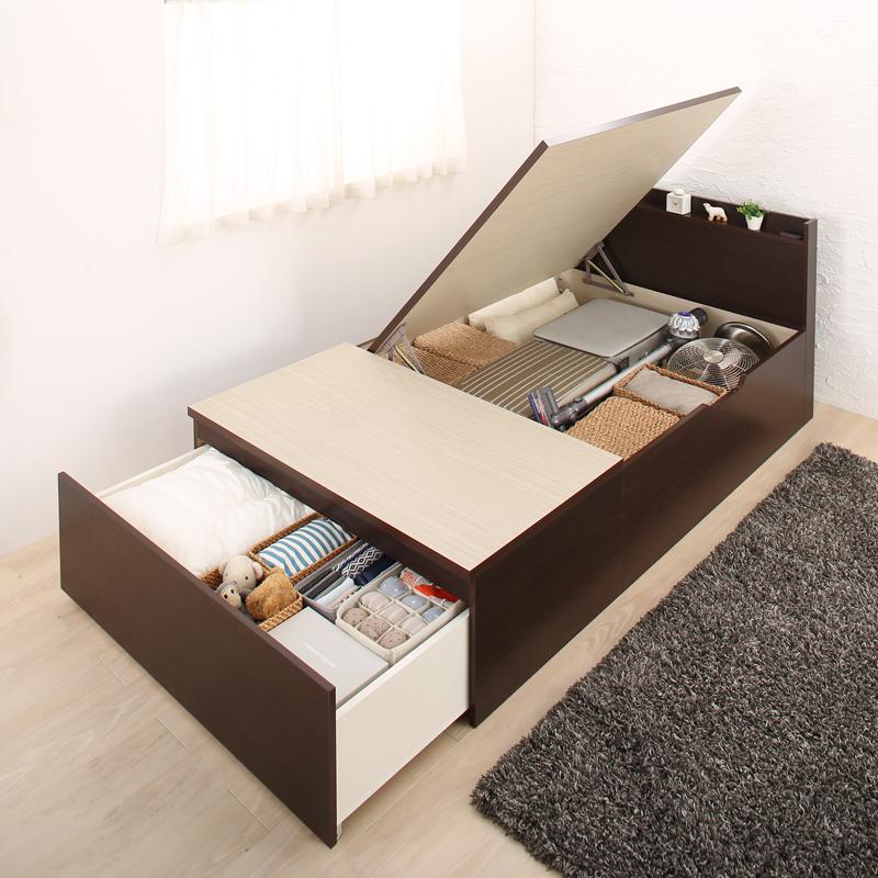 最も優遇 楽天市場 ポイント10倍 組立設置付 布団収納付き大容量国産跳ね上げ収納ベッド Gymboree ジンボリー ベッドフレームのみ シングル サイバーベイ 最安値に挑戦 Lexusoman Com