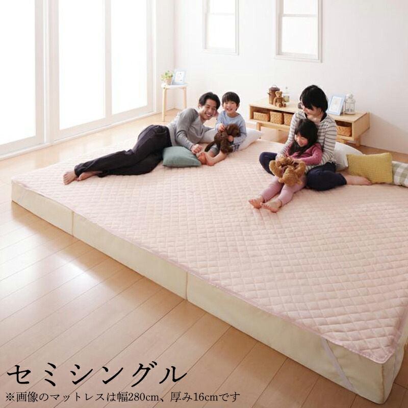 ポケットコイル入り敷布団マットレス EVA-Air エヴァエアー 家具専門店どあどあ(西山商店) | かまぼこベッド | biropembangunan.sulutprov.go.id