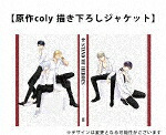 スタンドマイヒーローズ　ＰＩＥＣＥ　ＯＦ　ＴＲＵＴＨ　 (完全数量限定生産版／本編72分) [DASH-39]【発売日】2020/1/29【DVD】