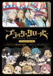 ブラッククローバー　アニメスペシャル (85分) [EYBA-13227]【発売日】2021/2/5【DVD】