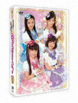 ポリス×戦士　ラブパトリーナ！　ＤＶＤ　ＢＯＸ　ｖｏｌ．１ (本編408分/) [ZMSZ-14641]【発売日】2021/2/24【DVD】