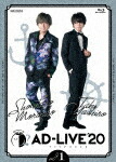 「ＡＤ－ＬＩＶＥ　２０２０」第１巻（森久保祥太郎×八代拓） (213分/) [ANSX-10201]【発売日】2021/2/24【Blu-rayDisc】