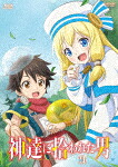神達に拾われた男　ＶＯＬ．２ (本編95分/)[BSTD-20392]【発売日】2021/2/10【Blu-rayDisc】｜サイバーベイ
