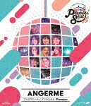 アンジュルム／Ｈｅｌｌｏ！　Ｐｒｏｊｅｃｔ　ｐｒｅｓｅｎｔｓ．．．「Ｐｒｅｍｉｅｒ　ｓｅａｔ」～アンジュルム　Ｐｒｅｍｉｕｍ～ (本編68分＋特典25分/) [HKXN-50093]【発売日】2021/2/24【Blu-rayDisc】