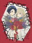 ワンダーエッグ・プライオリティ　１ (完全生産限定版／91分/Blu-ray+CD) [ANZX-15131]【発売日】2021/3/24【Blu-rayDisc】