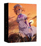 ひぐらしのなく頃に業　其の壱 (完全数量限定版／本編94分/DVD+CD) [KABA-10911]【発売日】2021/2/24【DVD】