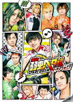舞台　弱虫ペダル　ＳＰＡＲＥ　ＢＩＫＥ篇～Ｈｅｒｏｅｓ！！～[TBR-31174D]【発売日】2021/8/18【Blu-rayDisc】｜サイバーベイ 8,085円