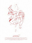 約束のネバーランド　Ｓｅａｓｏｎ　２　ＶＯＬ．１ (完全生産限定版／91分/Blu-ray+CD) [ANZX-15251]【発売日】2021/4/7【Blu-rayDisc】
