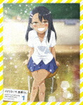 イジらないで、長瀞さん　１ (本編71分/Blu-ray+CD) [KIZX-445]【発売日】2021/5/26【Blu-rayDisc】 6,919円