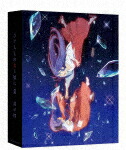 ひぐらしのなく頃に業　其の四 (本編94分/)[KAXA-7994]【発売日】2021/5/26【Blu-rayDisc】｜サイバーベイ