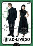 「ＡＤ－ＬＩＶＥ　２０２０」第６巻（浅沼晋太郎×日笠陽子） (219分/) [ANSX-10211]【発売日】2021/4/28【Blu-rayDisc】