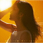 小松未可子／悔しいことは蹴っ飛ばせ (初回生産限定盤/CD+Blu-ray) [TFCC-89707]【発売日】2021/5/26【CD】