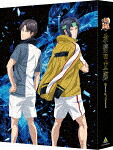 新テニスの王子様　氷帝ｖｓ立海　Ｇａｍｅ　ｏｆ　Ｆｕｔｕｒｅ　Ｂｌｕ－ｒａｙ　ＢＯＸ (特装限定版／本編97分＋特典59分/) [BCXA-1634]【発売日】2021/6/25【Blu-rayDisc】