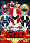 地球戦隊ファイブマン　ＤＶＤ&minus;ＣＯＬＬＥＣＴＩＯＮ　ＶＯＬ．１ (本編460分/)[DSTD-20469]【発売日】2021/7/14【DVD】｜サイバーベイ
