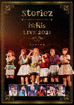 ｉ☆Ｒｉｓ／ｉ☆Ｒｉｓ　ＬＩＶＥ　２０２１　～ｓｔｏｒｉｅｚ～ (通常盤／本編138分＋特典47分/本編ディスク＋特典ディスク) [EYBA-13396]【発売日】2021/7/7【DVD】