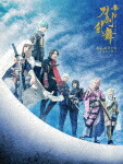 舞台『刀剣乱舞』天伝　蒼空の兵　－大坂冬の陣－ [TBR-31133D]【発売日】2021/7/21【Blu-rayDisc】