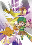 デジモンアドベンチャー：　ＤＶＤ　ＢＯＸ　０４ (本編276分＋特典1分/)[BIBA-9644]【発売日】2021/9/3【DVD】｜サイバーベイ